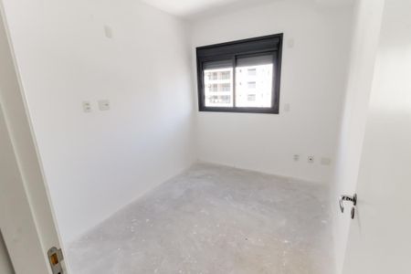 Apartamento à venda com 60m², 2 quartos e 1 vagaQuarto 1