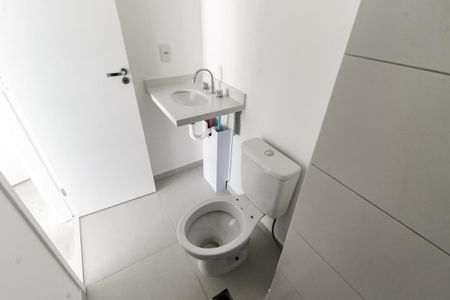 Apartamento à venda com 60m², 2 quartos e 1 vagaBanheiro da Suíte