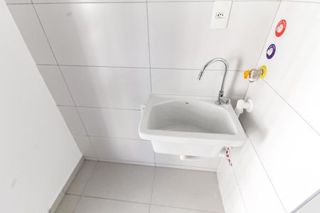 Apartamento à venda com 60m², 2 quartos e 1 vagaDetalhe da area de serviço