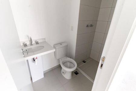 Apartamento à venda com 60m², 2 quartos e 1 vagaBanheiro da Suíte