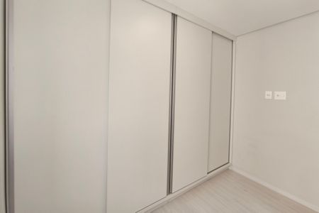 Quarto 1 de apartamento para alugar com 2 quartos, 32m² em Jardim do Lago, Campinas