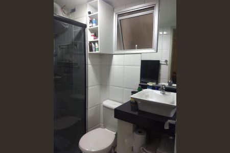 Apartamento à venda com 65m², 3 quartos e 1 vaga Apartamento à venda com 65m², 3 quartos e 1 vagaFoto 13