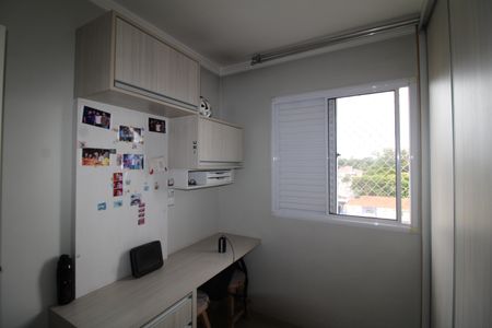 Apartamento à venda com 65m², 3 quartos e 1 vagaQuarto 1