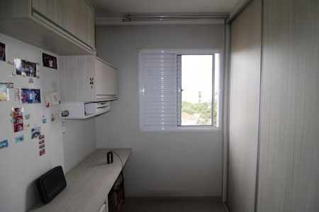Apartamento à venda com 65m², 3 quartos e 1 vagaQuarto 1