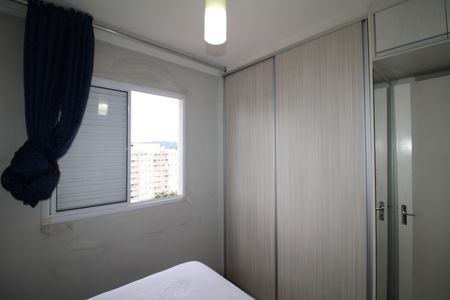 Apartamento à venda com 65m², 3 quartos e 1 vagaQuarto 3