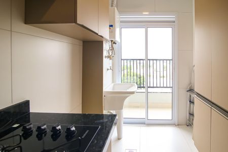 Apartamento para alugar com 57m², 2 quartos e 2 vagasCozinha e Área de Serviço