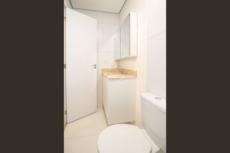 Apartamento para alugar com 57m², 2 quartos e 2 vagasBanheiro da Suíte 1