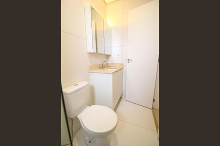 Apartamento para alugar com 57m², 2 quartos e 2 vagasBanheiro da Suíte 2