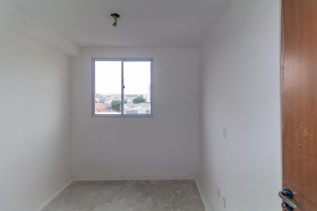 Apartamento à venda com 35m², 2 quartos e sem vaga Apartamento à venda com 35m², 2 quartos e sem vagaQuarto 1