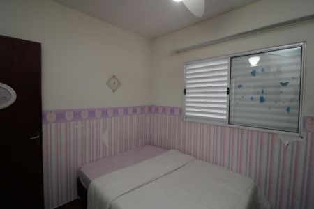 Casa para alugar com 157m², 3 quartos e 5 vagasQuarto 2