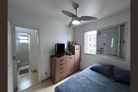 Apartamento para alugar com 67m², 2 quartos e 2 vagasQuarto 1