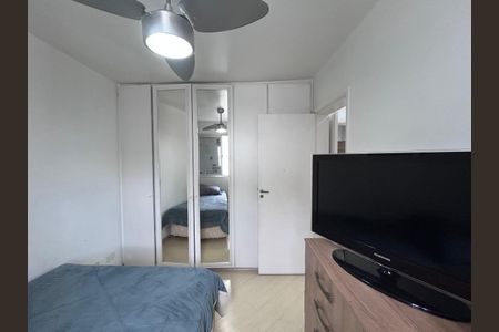Apartamento para alugar com 67m², 2 quartos e 2 vagasQuarto 1