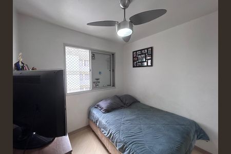 Apartamento para alugar com 67m², 2 quartos e 2 vagasQuarto 1