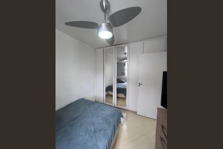 Quarto 1 de apartamento para alugar com 2 quartos, 67m² em Jardim Anhanguera, São Paulo