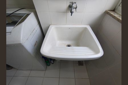 Apartamento para alugar com 77m², 2 quartos e 1 vagaÁrea de Serviço