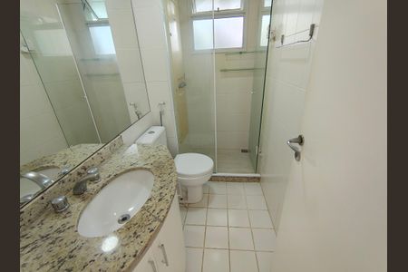 Apartamento para alugar com 77m², 2 quartos e 1 vagaBanheiro suite 