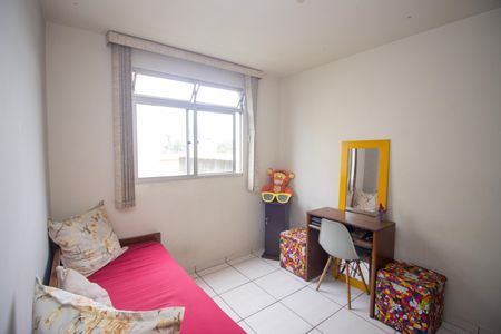 Apartamento à venda com 50m², 2 quartos e 1 vagaQuarto 2