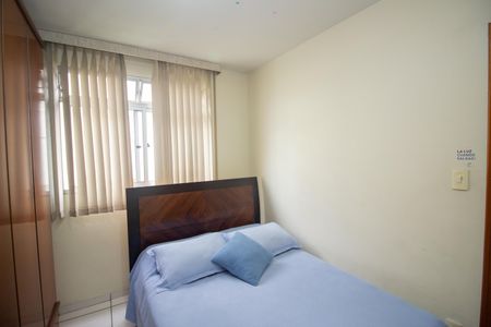 Apartamento à venda com 50m², 2 quartos e 1 vagaQuarto 1