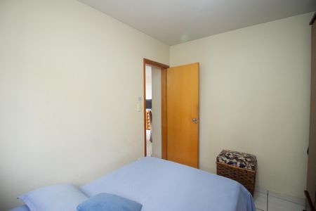 Apartamento à venda com 50m², 2 quartos e 1 vagaQuarto 1