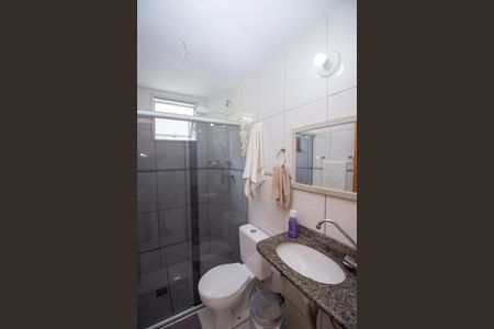 Apartamento à venda com 50m², 2 quartos e 1 vagaBanheiro Social