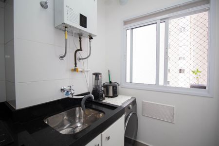 Apartamento para alugar com 49m², 2 quartos e 1 vaga Apartamento para alugar com 49m², 2 quartos e 1 vagaÁrea de Serviço