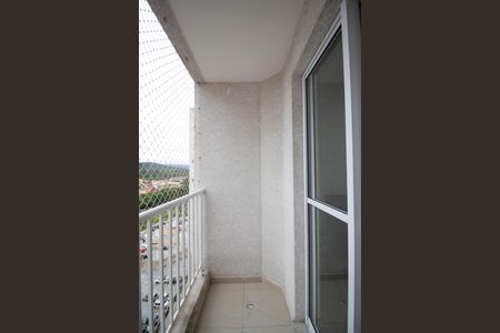 Apartamento para alugar com 49m², 2 quartos e 1 vaga Apartamento para alugar com 49m², 2 quartos e 1 vagaVaranda da Sala