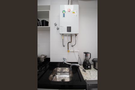 Apartamento para alugar com 49m², 2 quartos e 1 vaga Apartamento para alugar com 49m², 2 quartos e 1 vagaÁrea de Serviço