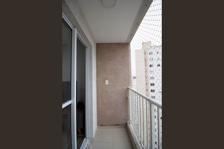 Apartamento para alugar com 49m², 2 quartos e 1 vaga Apartamento para alugar com 49m², 2 quartos e 1 vagaVaranda da Sala