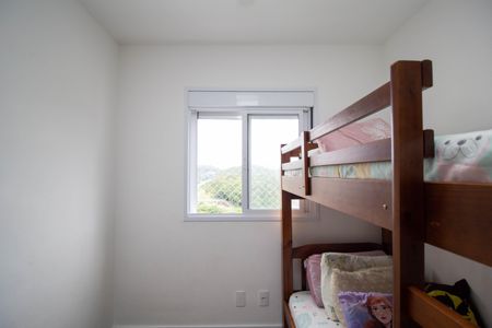 Apartamento para alugar com 49m², 2 quartos e 1 vaga Apartamento para alugar com 49m², 2 quartos e 1 vagaQuarto 1