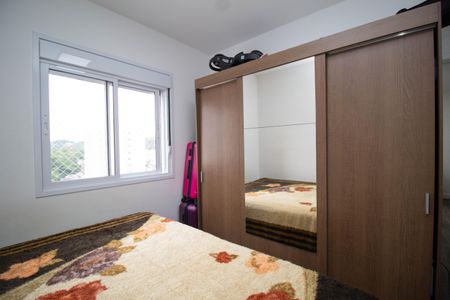 Apartamento para alugar com 49m², 2 quartos e 1 vaga Apartamento para alugar com 49m², 2 quartos e 1 vagaQuarto 2 - Suíte