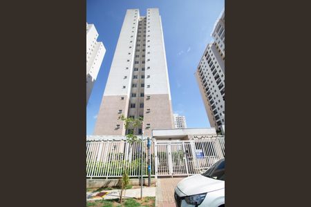 Apartamento para alugar com 49m², 2 quartos e 1 vaga Apartamento para alugar com 49m², 2 quartos e 1 vagaFachada