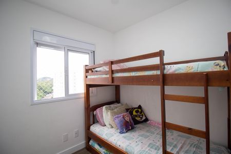 Apartamento para alugar com 49m², 2 quartos e 1 vaga Apartamento para alugar com 49m², 2 quartos e 1 vagaQuarto 1