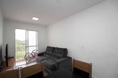 Apartamento para alugar com 49m², 2 quartos e 1 vaga Apartamento para alugar com 49m², 2 quartos e 1 vagaSala