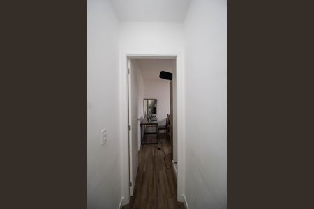 Apartamento para alugar com 49m², 2 quartos e 1 vaga Apartamento para alugar com 49m², 2 quartos e 1 vagaCorredor