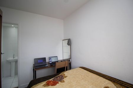 Apartamento para alugar com 49m², 2 quartos e 1 vaga Apartamento para alugar com 49m², 2 quartos e 1 vagaQuarto 2 - Suíte