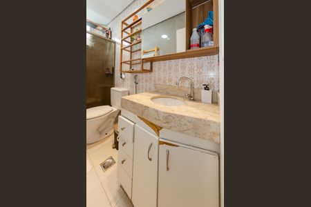 Apartamento para alugar com 80m², 3 quartos e 1 vaga Apartamento para alugar com 80m², 3 quartos e 1 vagaBanheiro