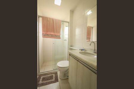 Apartamento para alugar com 55m², 2 quartos e 1 vagaBanheiro da Suíte