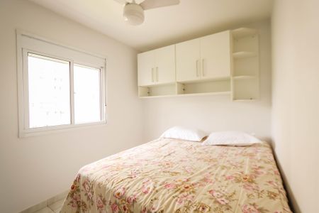 Apartamento para alugar com 55m², 2 quartos e 1 vagaSuite