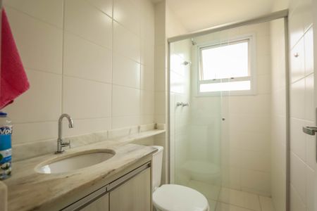 Apartamento para alugar com 55m², 2 quartos e 1 vagaBanheiro 2