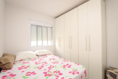 Apartamento para alugar com 55m², 2 quartos e 1 vagaQuarto 2