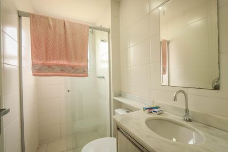 Apartamento para alugar com 55m², 2 quartos e 1 vagaBanheiro da Suíte