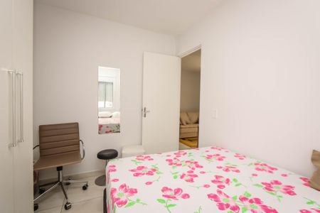 Apartamento para alugar com 55m², 2 quartos e 1 vagaQuarto 2