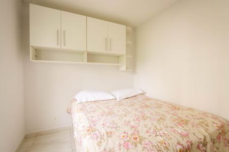 Apartamento para alugar com 55m², 2 quartos e 1 vagaSuite