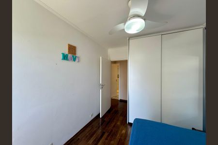 Apartamento à venda com 136m², 4 quartos e 2 vagasQuarto 3