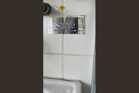 Apartamento à venda com 86m², 3 quartos e 1 vaga