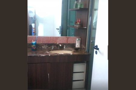 Apartamento à venda com 102m², 2 quartos e 2 vagas