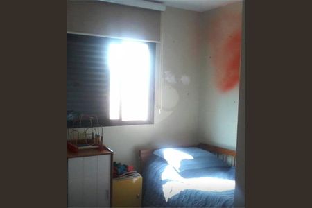 Apartamento à venda com 102m², 2 quartos e 2 vagas