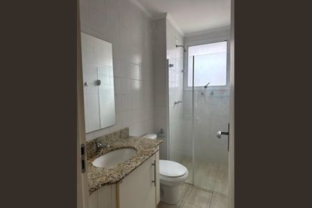 Apartamento para alugar com 3 quartos, 110m² em Jardim Judith, Sorocaba