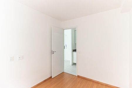 Quarto de apartamento para alugar com 1 quarto, 29m² em Centro Histórico de São Paulo, São Paulo