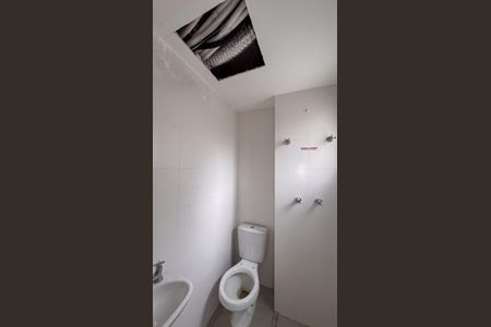 Apartamento à venda com 166m², 3 quartos e 2 vagasBanheiro de serviço